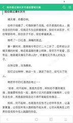 菲律宾家政阿姨 家政费用是多少